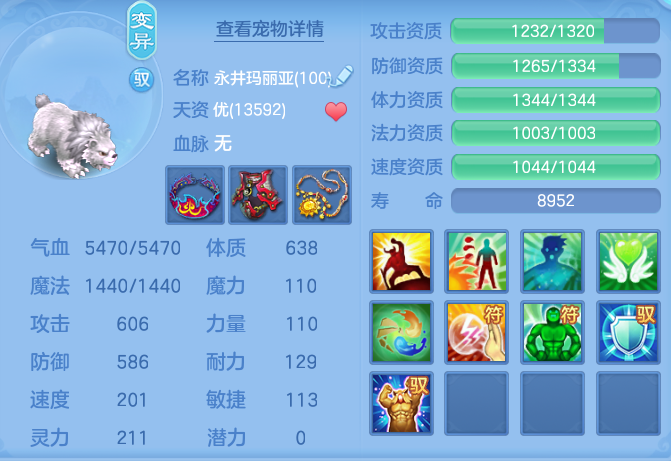 cfae7fdaecbb7639aebcc81f83522808.png