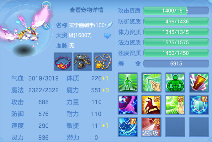 cb4ab51971a938709e6279e1a7947753.png
