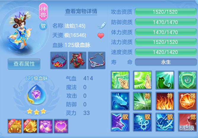 4ac84d017877deffd3234e0c27a8b146.png