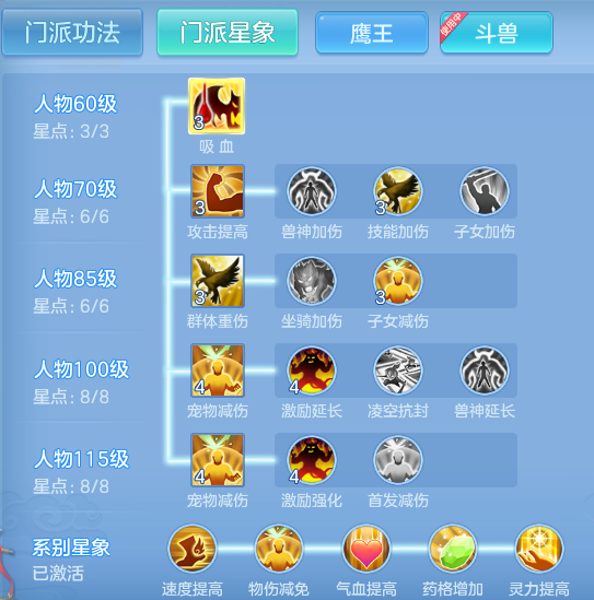 9ec27647f3cfcd37313a9a4379d7d951.png