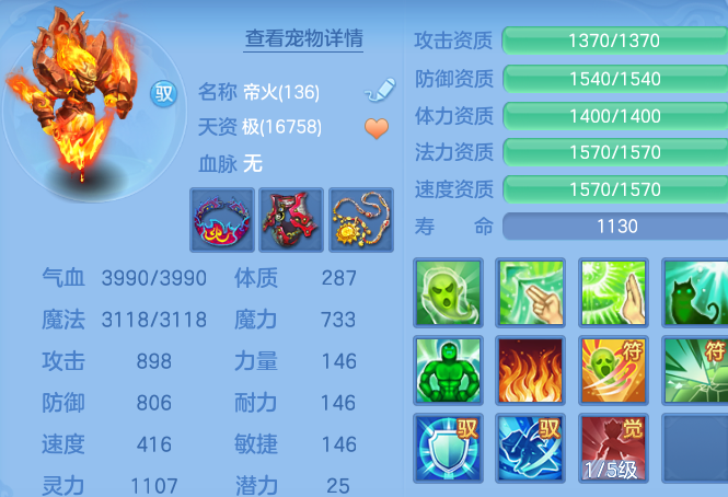 9893b3c55ef41856adad98aec435fd46.png