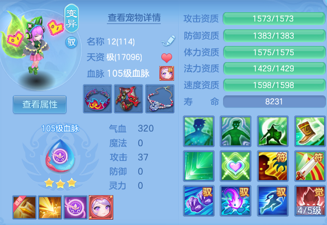 3ad38c932026e7a3f3d0f94644a978d9.png