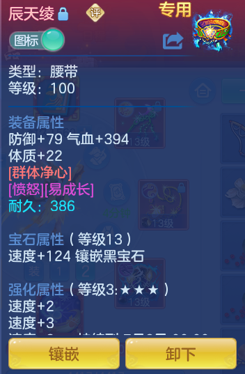 4b34b556910f8cc8397691405bd8f1a0.png