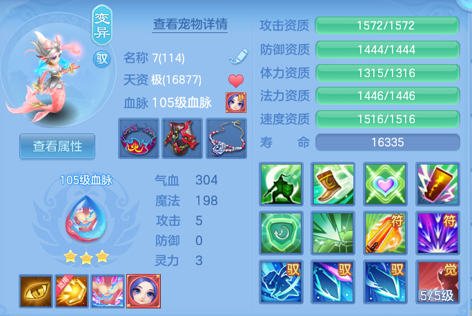 2c49583a984f892749fa61c094ffd3dc.png
