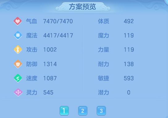 94ac48e95dc62a16f22278e2045af2f5.png
