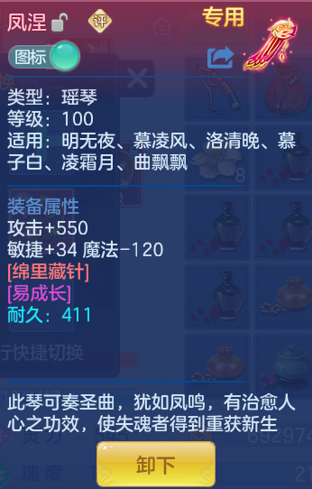 33d24739df48bc738c0c948633126416.png
