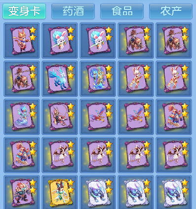 25bb35837775f73d2d0940e76c2a69c9.png