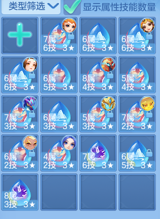 58e4976a385b823920d3df34c0ec60d2.png