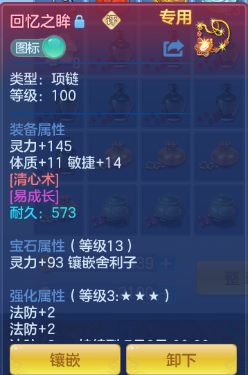 71ebe7797a851a10b07445aef42aeb76.png