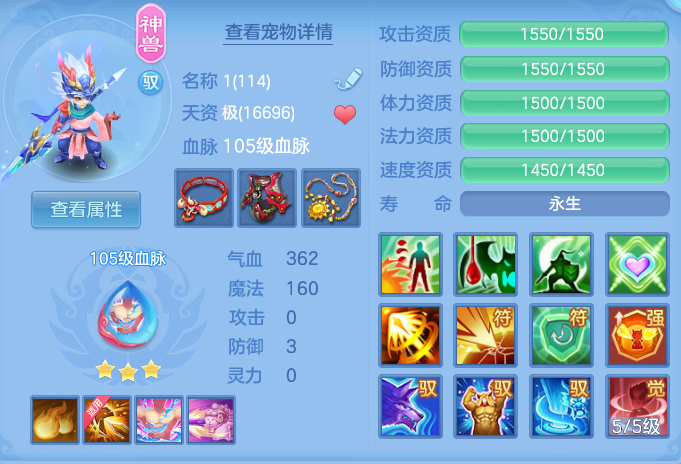 1416a568463edd375254ab63ef43de98.png
