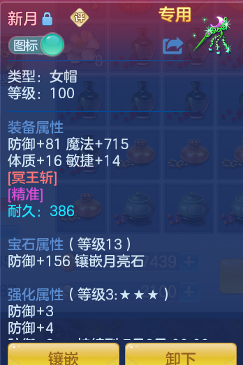 b5fac1053ee78a07efd8dbc5b86b3f4d.png