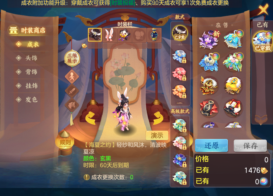 bd835bc1ffefba4270fbad5c1878fa56.png