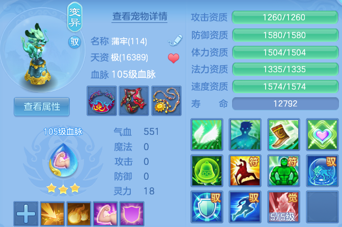 cc05014f857d9c76ac6d7ff3c0e7e79e.png