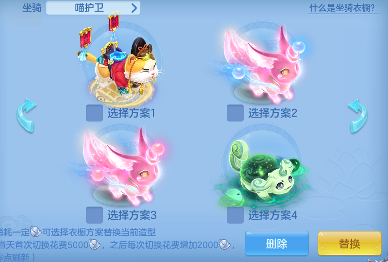 e91f4d173cfad38892a4fb1603daccaa.png