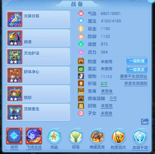 微信图片_20260618141121_26_3722.png