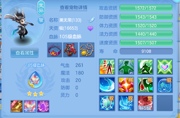 微信图片_20260618141346_37_3722.png