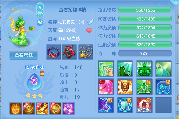 微信图片_20260618141941_42_3722.png
