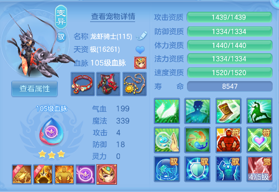 微信图片_20260618141941_43_3722.png