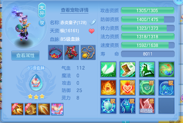 微信图片_20260618141941_45_3722.png