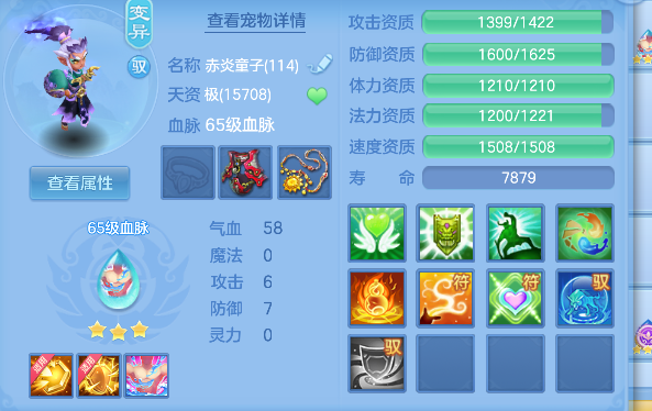 微信图片_20260618142039_47_3722.png