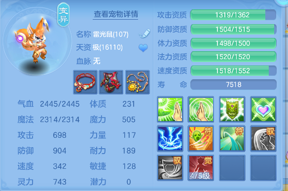 微信图片_20260618142039_49_3722.png
