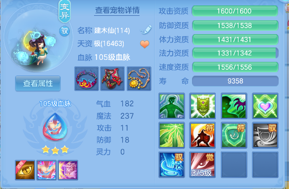 微信图片_20260618142039_55_3722.png