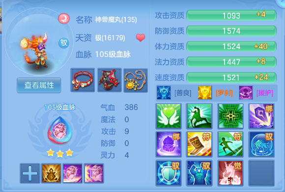 微信图片_20260618142153_56_3722.png