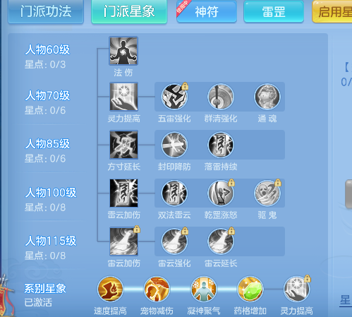微信图片_20260618142156_67_3722.png