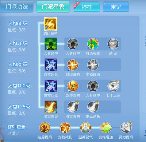 微信图片_20260618142156_66_3722.png