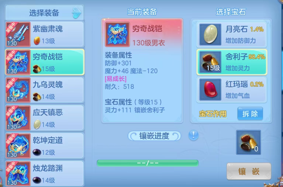 微信图片_20260618145737_17_2754.png