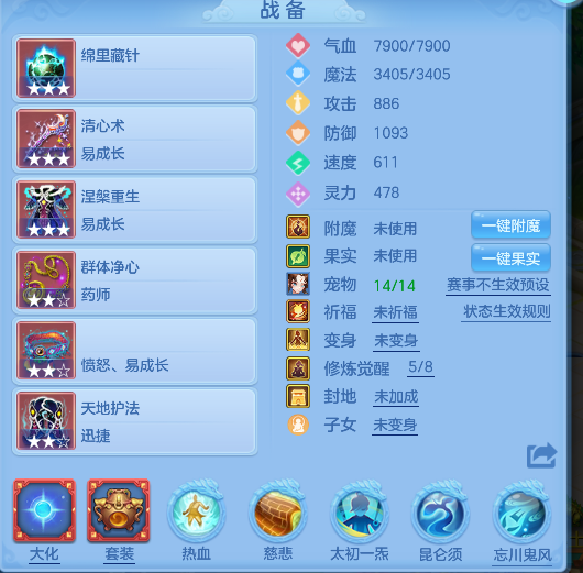 微信图片_20260618145944_28_3725.png