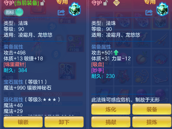 微信图片_20260618150120_31_3725.png