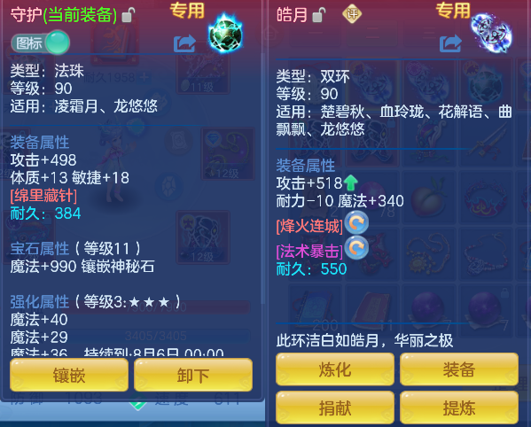 微信图片_20260618150120_29_3725.png