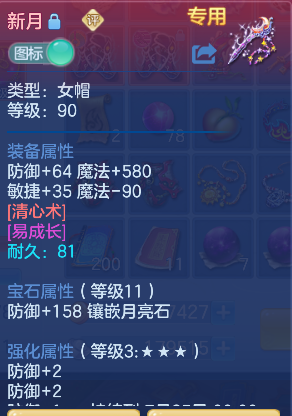 微信图片_20260618150120_32_3725.png