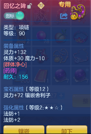 微信图片_20260618150120_34_3725.png