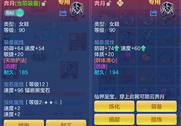 微信图片_20260618150120_36_3725.png