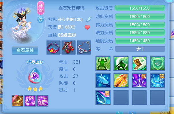 微信图片_20260618150224_38_3725.png