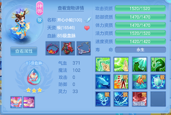 微信图片_20260618150224_39_3725.png