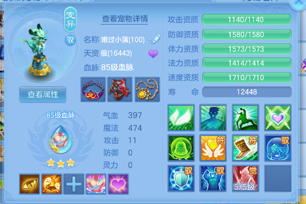 微信图片_20260618150224_43_3725.png