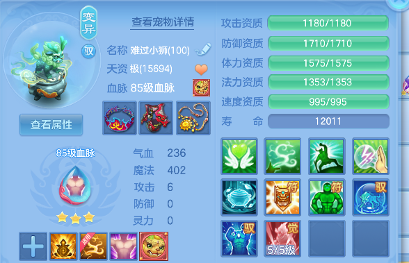 微信图片_20260618150224_45_3725.png