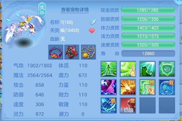 微信图片_20260618150540_51_3725.png