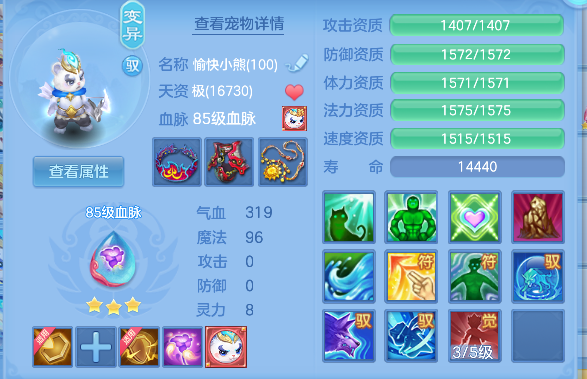 微信图片_20260618150540_50_3725.png