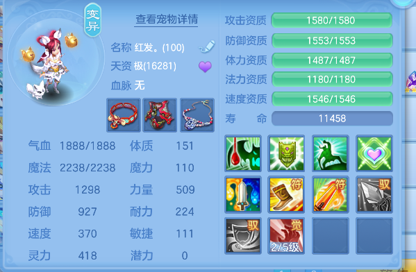 微信图片_20260618150540_54_3725.png