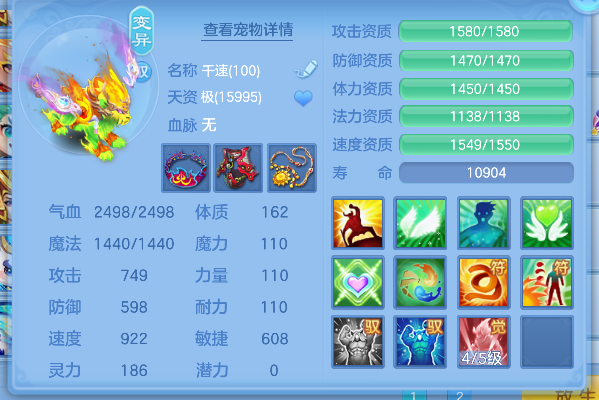 微信图片_20260618150540_53_3725.png