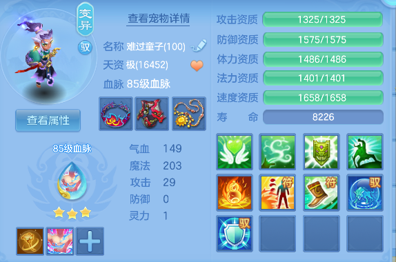 微信图片_20260618150541_47_3725.png