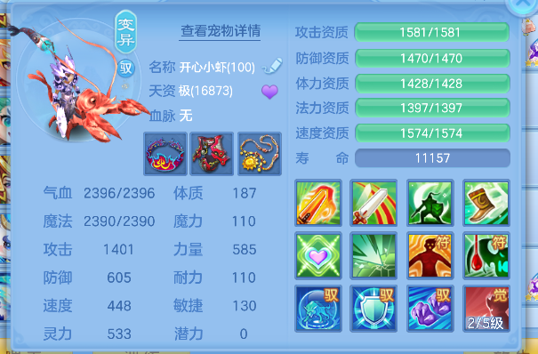 微信图片_20260618150635_58_3725.png