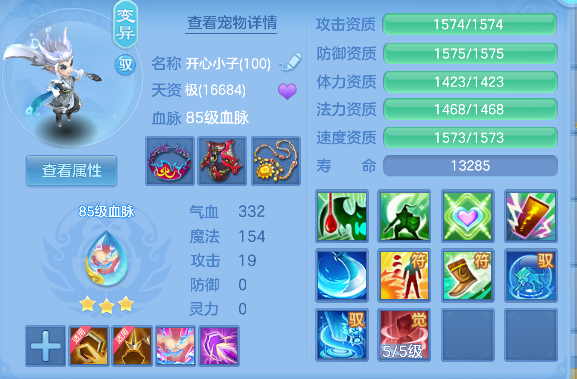 微信图片_20260618150541_48_3725.png