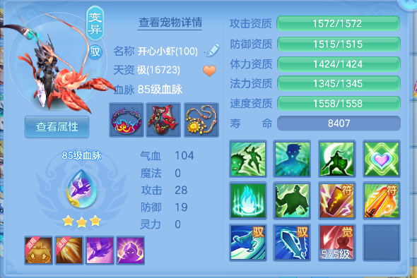 微信图片_20260618150541_49_3725.png