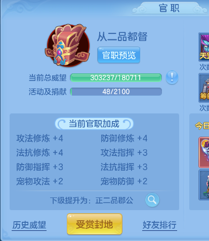 微信图片_20260618150657_76_3725.png