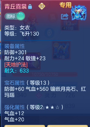 微信图片_20260618151316_57_3730.png